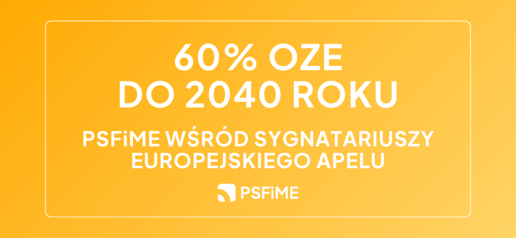 PSFiME Solar Power Europe